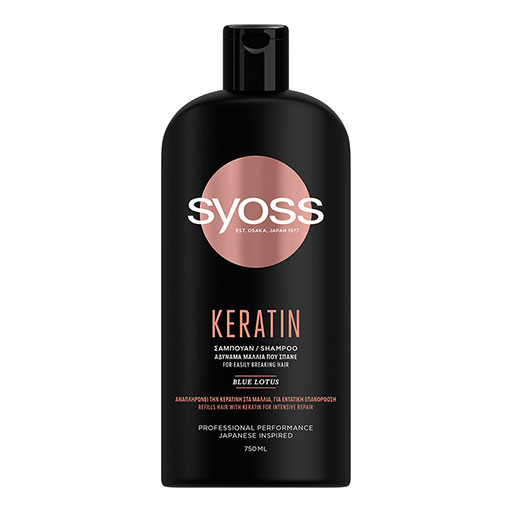 syoss-sabouan-keratin-750ml